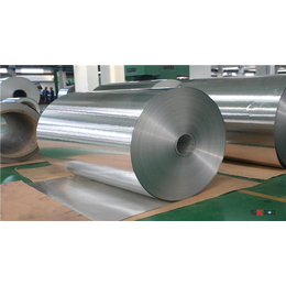 铝银浆供应商|章丘金属颜料|鹤壁铝银浆