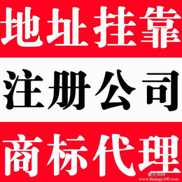 公司经营不下去了是注销还是转让如何办理