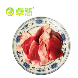 卓然冷鲜肉-冷鲜肉-千秋食品有限公司