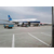 温州机场国内空运+温州机场加急航空货运缩略图1