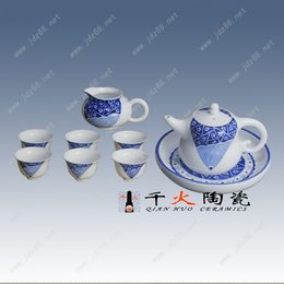 景德镇手绘青花瓷茶具规格尺寸
