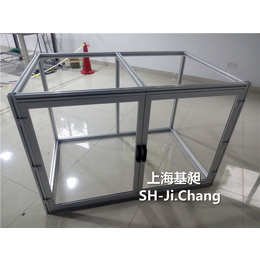 铝合金框架  铝合金架子 机械设备铝合金框架