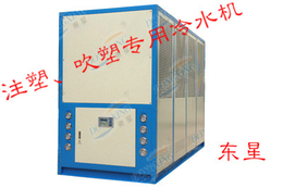 工业冷冻机-90匹100匹乙二醇螺杆机-广东广州冷冻机