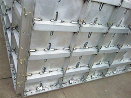 安徽骏格铝模生产销售(图)-建筑铝模体系-铝模体系