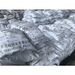 求购铝圆片|南京同旺铝业公司|广东铝圆片