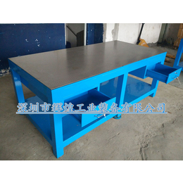 *HH-057铸铁模具台 车间模具台 深圳钢板桌