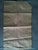 纸塑塑料编织袋-同福包装-威海塑料编织袋缩略图1