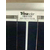 出售天合光能单晶350瓦Q1太阳能电池板发电板光伏板组件缩略图2