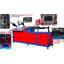 自动弯线机,弯线机,信连成