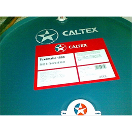 厦门Caltex CETUS DE32批发,加德士