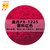 PR4824耐晒大红 红色有机颜料广州美丹工业PVC色粉厂家缩略图4