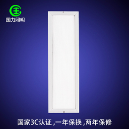 LED平板灯具_国力照明超薄设计_LED平板灯