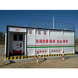 出售柴油移动加油站-贺州柴油移动加油站-金水龙水处理设备