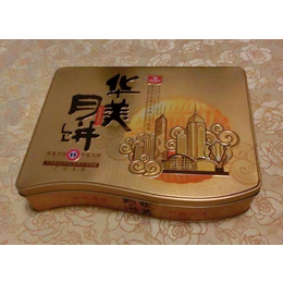 食品铁盒-丰迪制罐(在线咨询)-沈阳铁盒