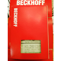   beckhoff倍福 kl2612数字量端子模块购买防宰指南