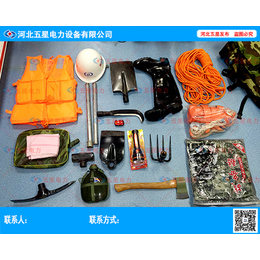 北京应急抢险工具包规格_厂家定做7件套_防汛工具包报价