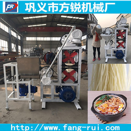方锐机械(在线咨询),米线机,哈尔滨商用多功能米粉机米线机