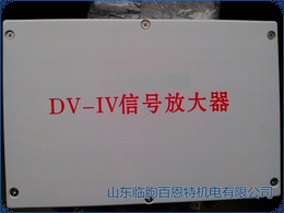 信号变送器(图)-fdv-4放大器-信号放大器