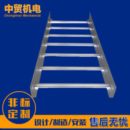 铝合金桥架- 镇江中贸机电-铝合金桥架规格