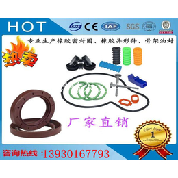 南京全氟醚O型圈橡胶件生产厂家
