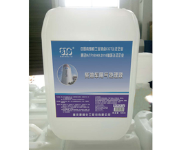 重庆建峰环保车用尿素(图)|车用尿素加盟条件|福建车用尿素