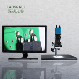 3D超高清晰带拍照存储测量功能三维显微镜