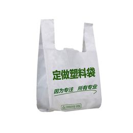 背心塑料袋定做,安徽塑料袋,合肥又壹点塑料袋厂家(查看)