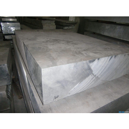 铝板生产厂家 7075合金铝板  价格合理缩略图
