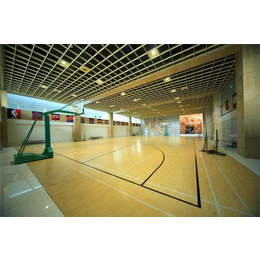 立美体育一站式服务|篮球场枫木运动地板|甘肃枫木运动地板