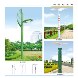 旭康光电(图)-照明灯具加工-邢台灯具加工