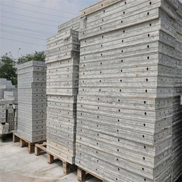 安徽骏格铝模公司(图)-工程铝模板-江苏铝模板
