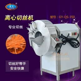 土豆萝卜切丝的机器设备赣云商用切丝机马铃薯切丝机