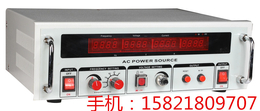 380V50HZ变220V60HZ变频变压器