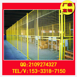   厂房车间隔离 生产车间隔离框网 设备防护框架护栏