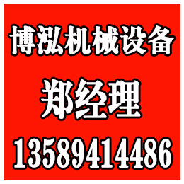 安庆不锈钢架子车|博泓机械设备|安徽不锈钢架子车型号