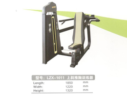 林动体育(图)-LZX-1005肩部训练器-天津肩部训练器