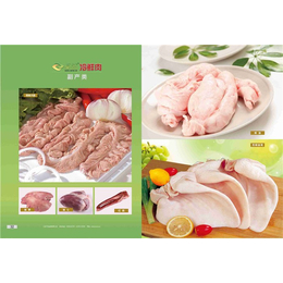 千秋食品(图),冷冻猪肉进货厂家,冷冻猪