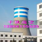 上海凉水塔爬梯防腐，凉水塔写字，凉水塔美化刷色环