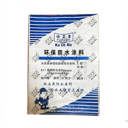 防水涂料包装袋品牌、山东科信防水材料、石河子防水涂料包装袋