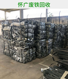 怀广废料回收(图)|东莞废料回收厂家|废料回收