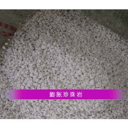 南宁珍珠岩颗粒-华鑫实力厂家-南宁珍珠岩颗粒生产