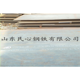 太钢mn13高锰板生产厂家、山东民心钢铁(在线咨询)