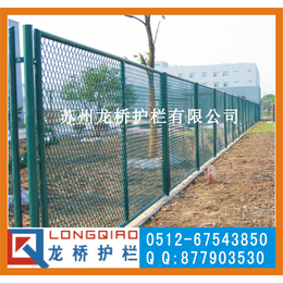 台州企业围墙护栏网 台州企业护栏网 厂家* 品质保证