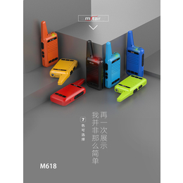 闽兴 M618 对讲机 民用迷你微型 小发廊4S*院酒店缩略图