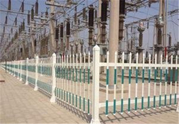 PVC安全围栏怎么样_铭锐电力质量可靠_衡阳PVC安全围栏
