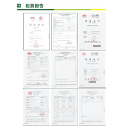 隔热保温涂料招商加盟_广安保温涂料_纳品保温涂料