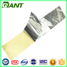 郑州铝箔包装材料|江阴巨人|铝箔包装材料多少钱