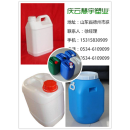 慧宇塑业保证售后服务|160L化工塑料桶生产商