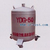 液氮罐安全A130481缩略图1