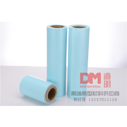 定做硅油纸|徐州硅油纸|道明新材料品质保证